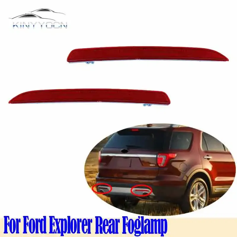 For Ford Explorer 2015 16 17 18 19 Rear Bumper Fog Light Reflector Stop Light Rear Fog Light Foglamp Brake Lamp Warning Lamp