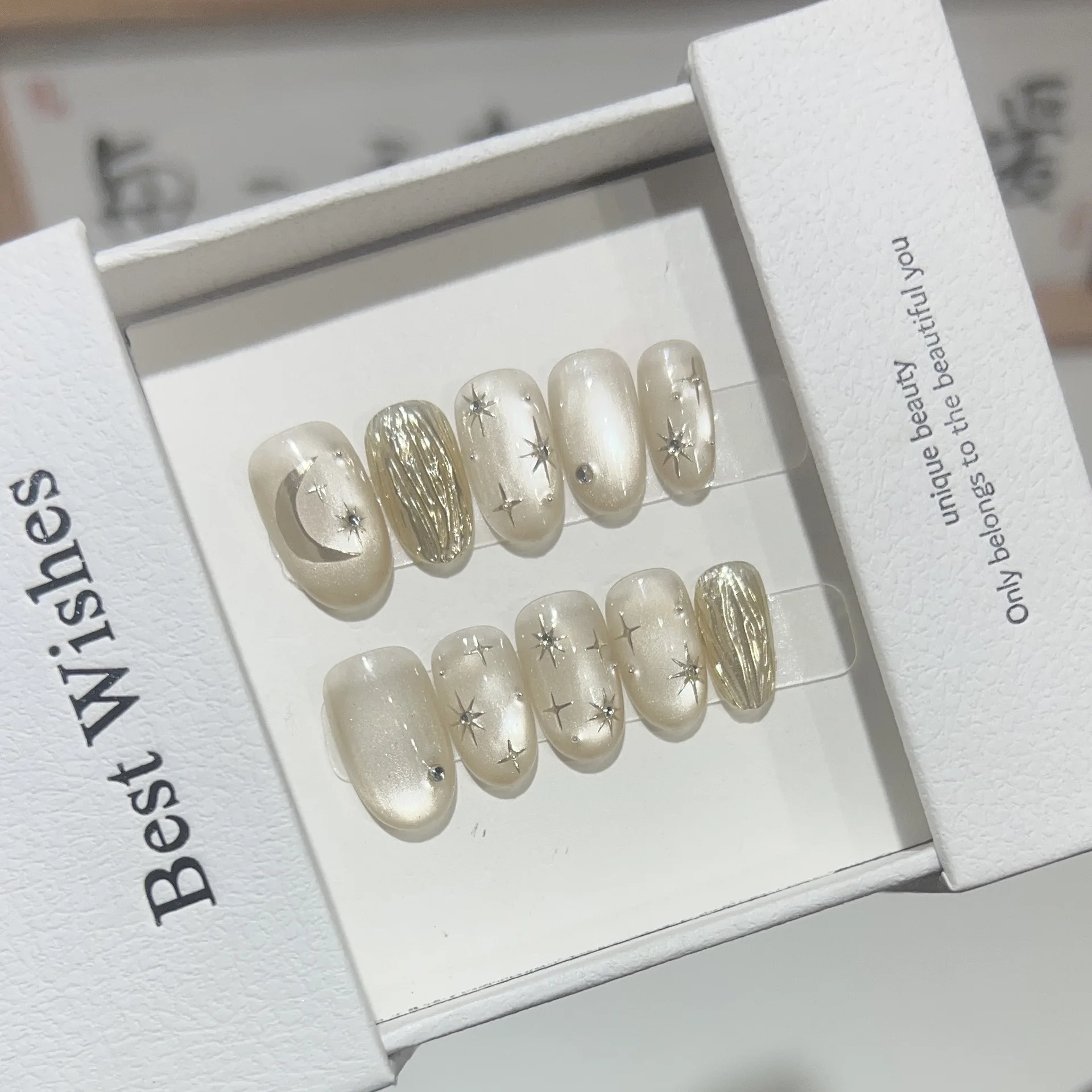 10Pcs Daily Wearable Short Glitter Tips Press on Nails Starlight Moon Full Highlight Smudge Fake Nail Oval Cat's Eye False Nail