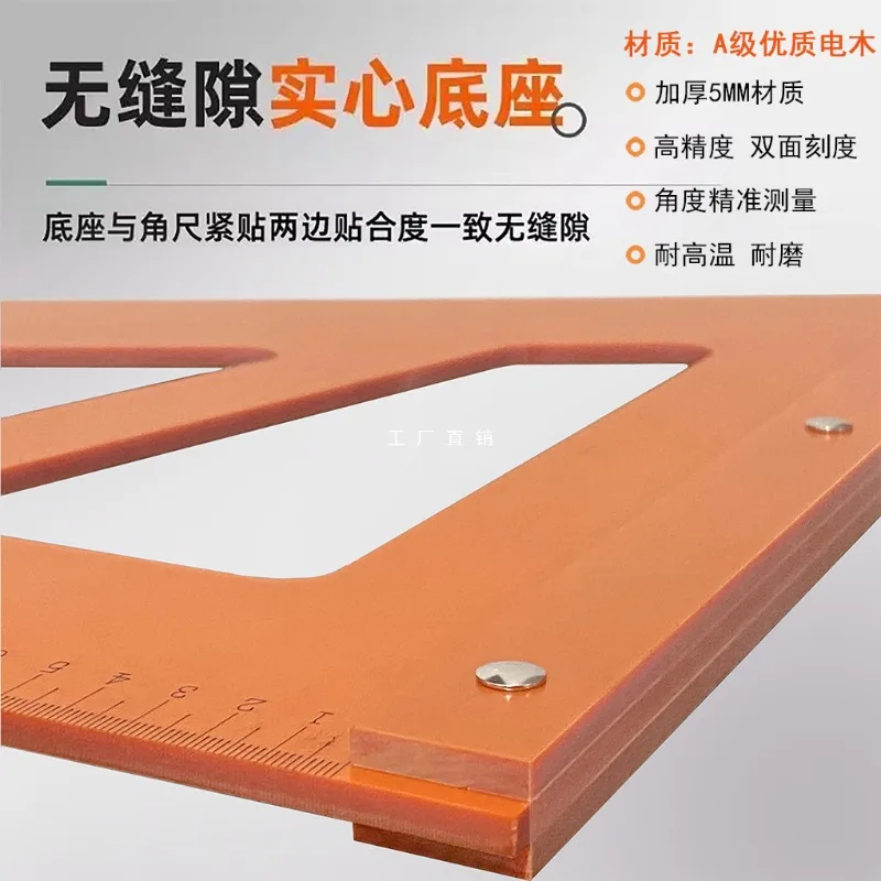 Woodworking Triangle Ruler Large 90 Degree Angle Gauge High Precision Electric Wood Board Angle Tool