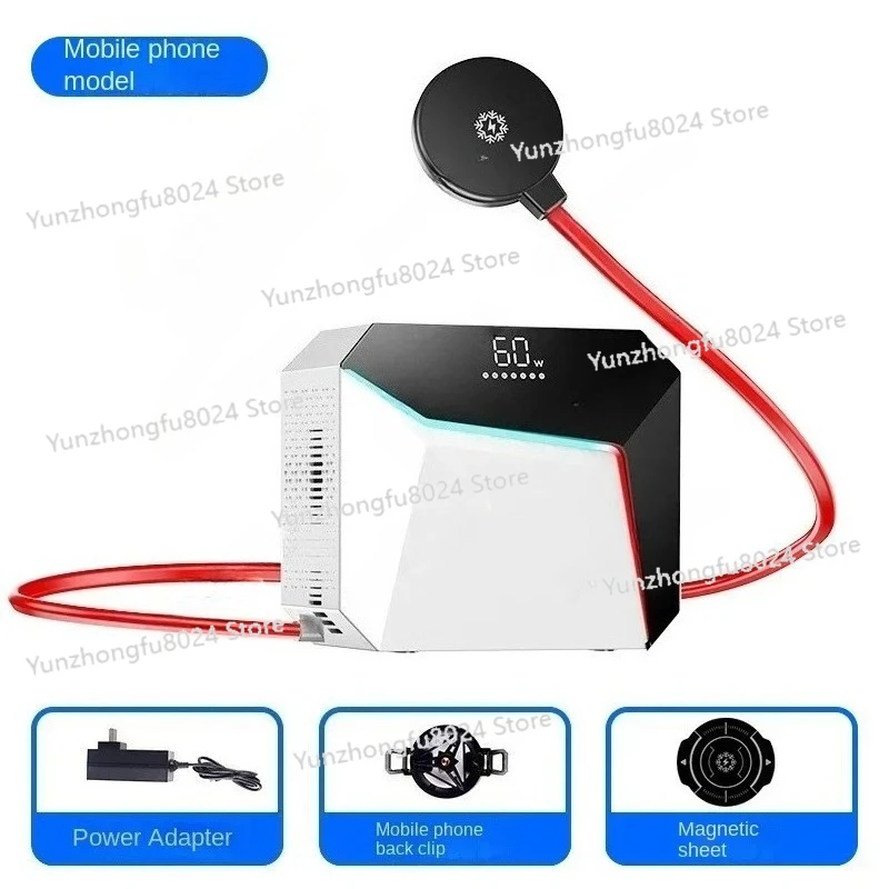 

Mobile Phone Radiator Liquid Cooling Cooling System Magnetic Semiconductor Suitable for Mobile Phone IPad Game Live Broadcast