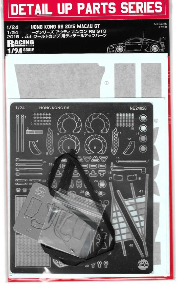 

Hobby Nunu 1:24 R8 Macau GT 2015 Etching Sheet NE24028 Car Assembly Toy Accessory Model