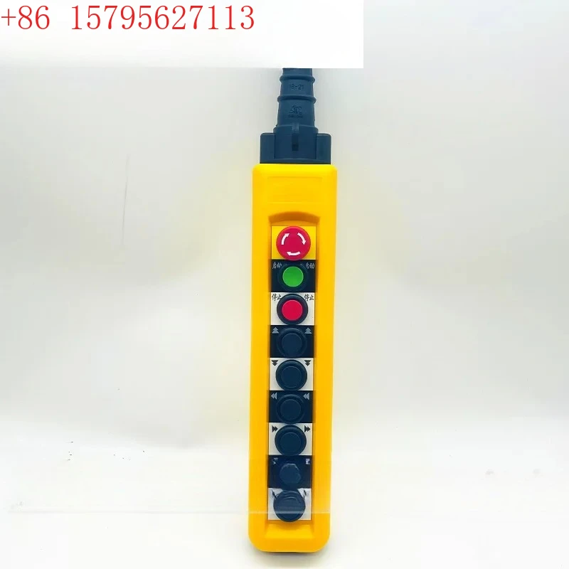 

COBP-AB1S1 AB1S2 AB1S3 AB1S4 Кнопка управления краном Ручка дистанционного управления