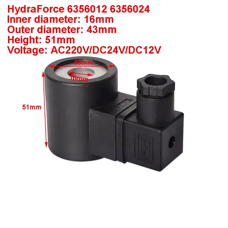 hydraforce-hydraulic-solenoid-valve-coil-6356012-6356024-bore-16mm-height-51mm-dc12v-dc24v-ac220v