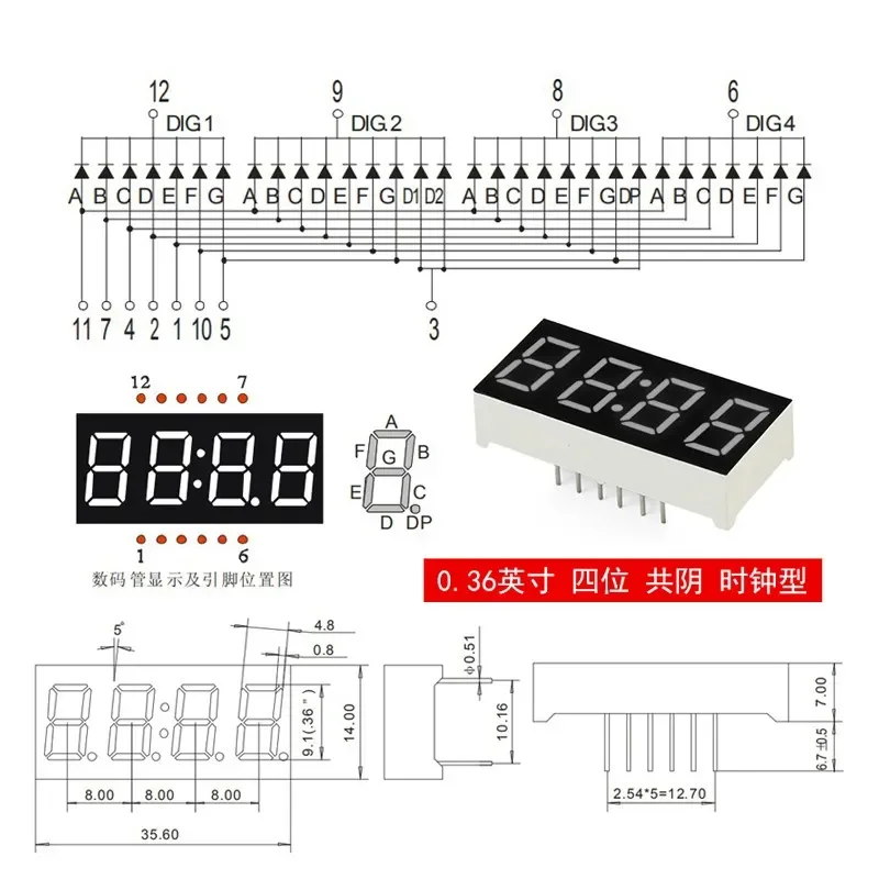 Pantalla LED Digital de ánodo de cátodo, tubo electrónico de visualización, 5 piezas, 0,36 pulgadas, LED rojo, dígitos, 1bit, 2Bit, 3bit, 4bit