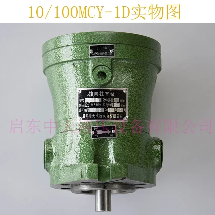 2.5MCY 5MCY 10MCY 2…