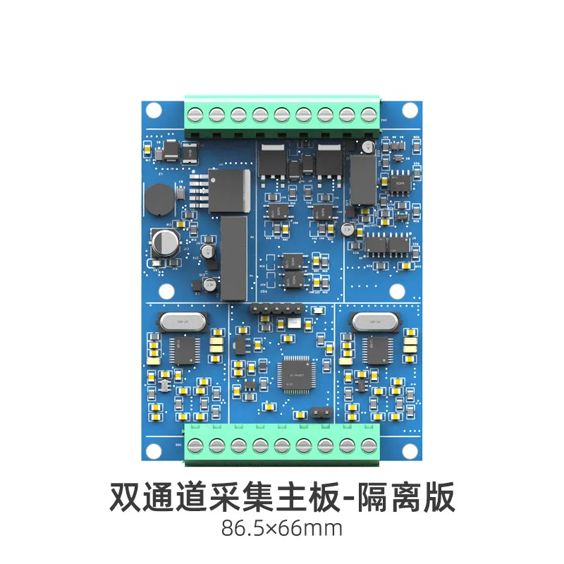 Weighing Force Measuring Module Isolates Modbus Communication Multi-channel Load Cell