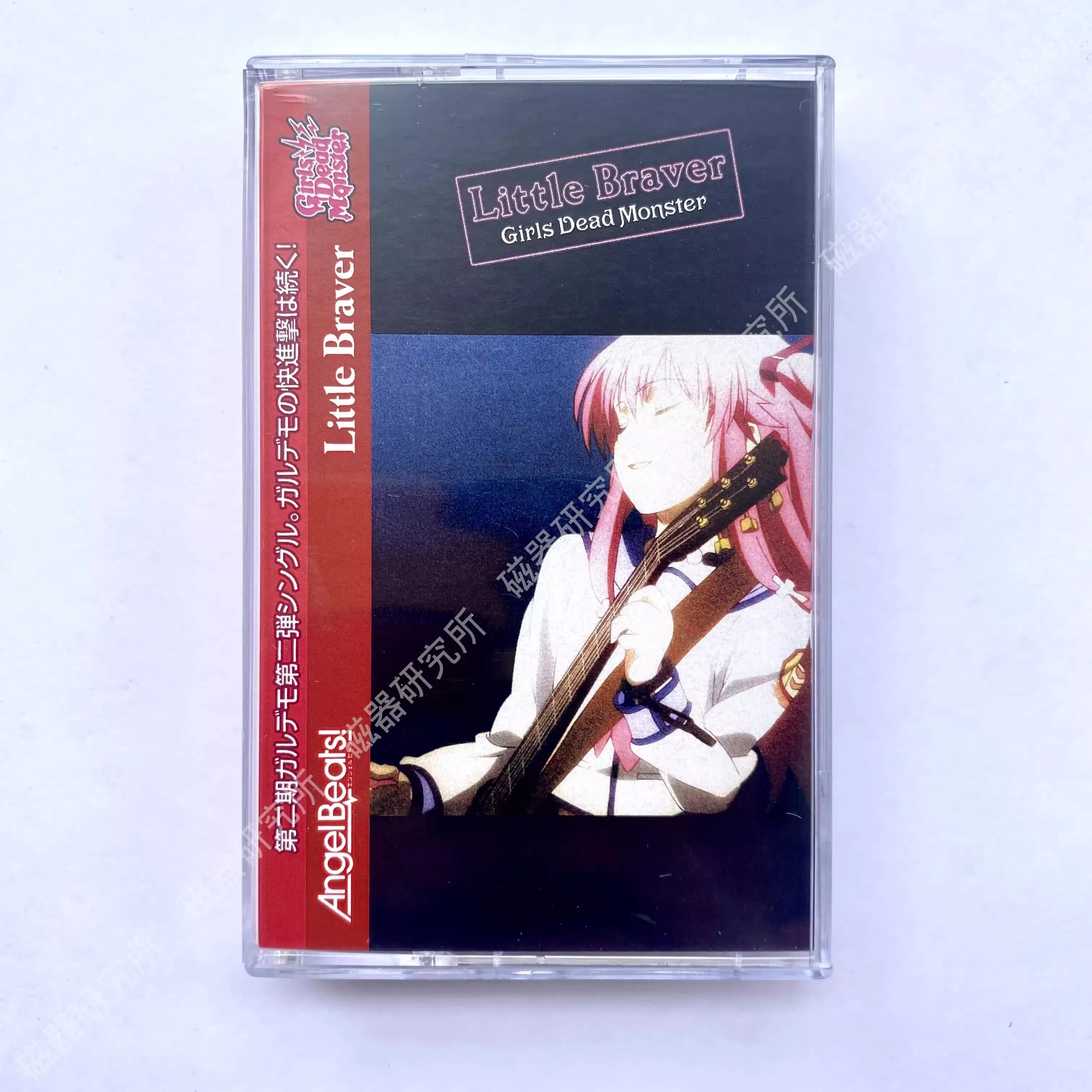 Anime Angel Beats Girls Dead Monster GDM Little Braver Music Tape