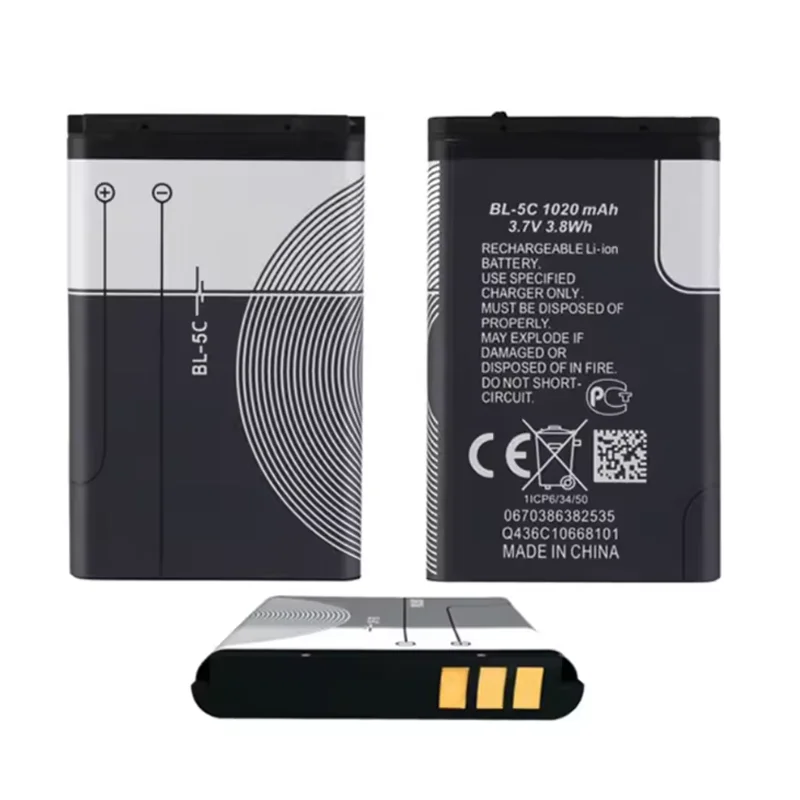 BL-5C Phone Battery Акамулятор for Broadcast Radio / Nokia 1100 1110 1200 1208 1280 1600 2600 2700 3100 3110 5130 6230 6230i N70