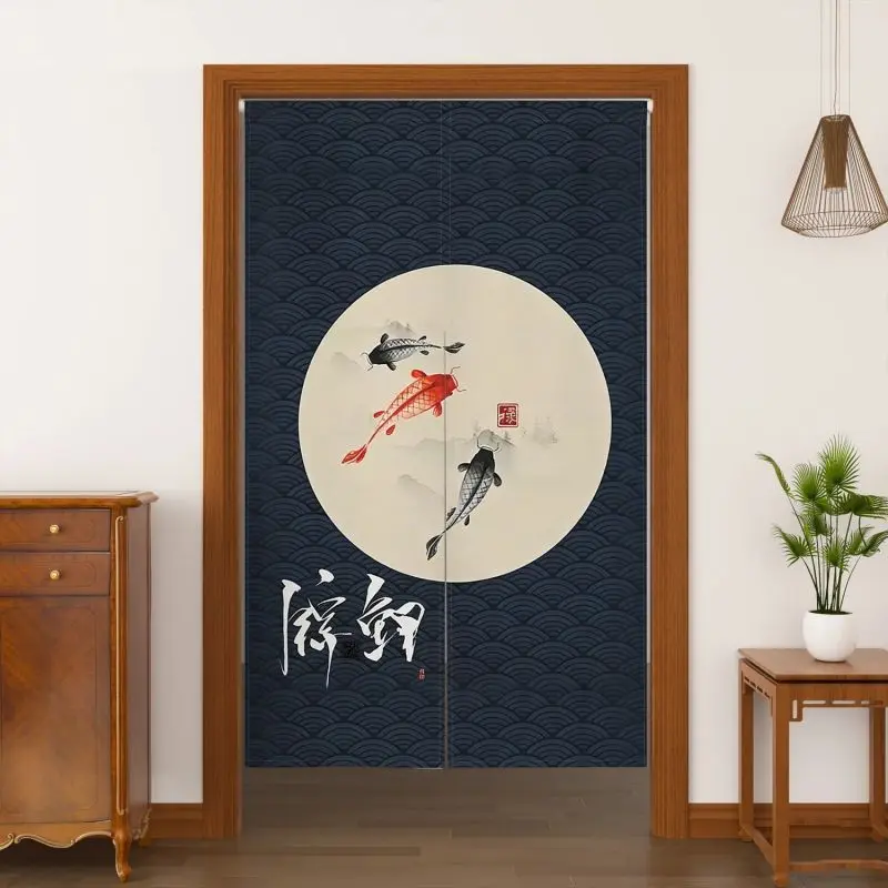 VIKAMA Door Curtain No Drill Privacy Partition Curtain for Kitchen Bedroom Living Room Entrance Home Decoration