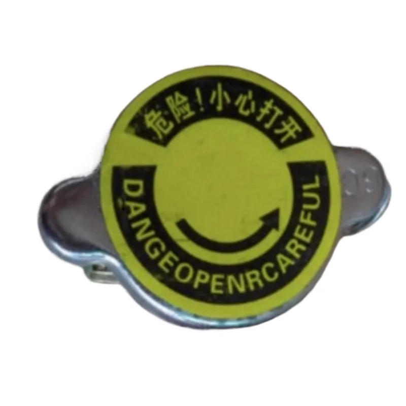 1pc Water Tank Cover Add Water Cap for Great Wall C30 C50 Florid for Haval M4 H6