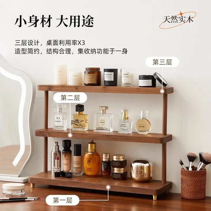 Black Walnut Solid Wood Desktop Storage Shelf Perfume Rack Coffee Cup Holder Water Cup Ladder Figure Display Stand Organizer