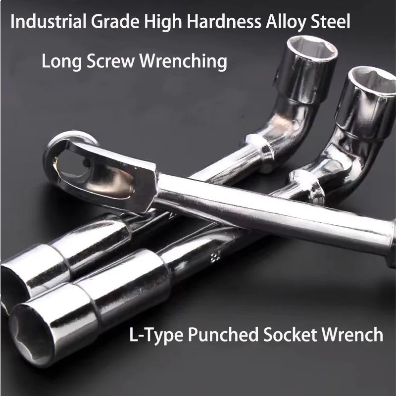 Hardware Tools - Mirror Perforated Wrench - L-shaped Elbow Socket Wrench -7-shaped Milling Mouth Manual Pipe Wrench