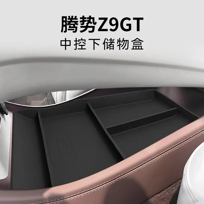 Custom Fit Center Console Storage Box for Denza Z9GT Car Interior Organizer Tray