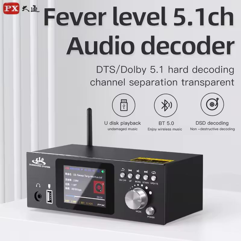 PX UD951C 5.1 Channel Audio Decoder DSD USB U Disk Lossless Music Playback Bluetooth 5.0 Fiber Coaxial Audio Decoding 6CH Output