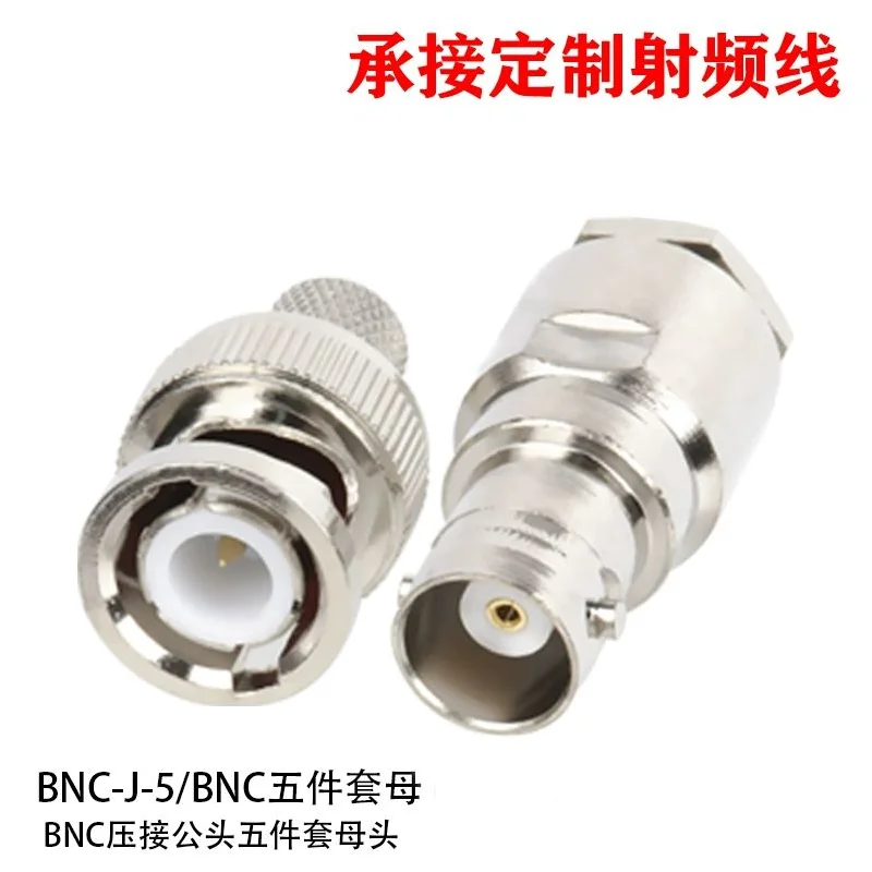 2PCS Bnc-J-5 Bnc Ma… - image