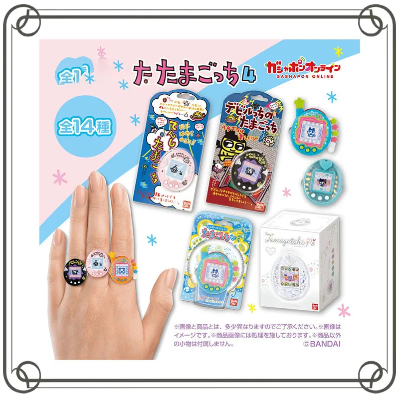 Tamagotchi Ring Gashapon Pet Ring Hand Ornament Q-version Keepsake