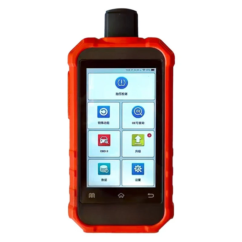 Tire Pressure Matcher, Automotive Tire Reset, Programmed Activation Learning Sensor