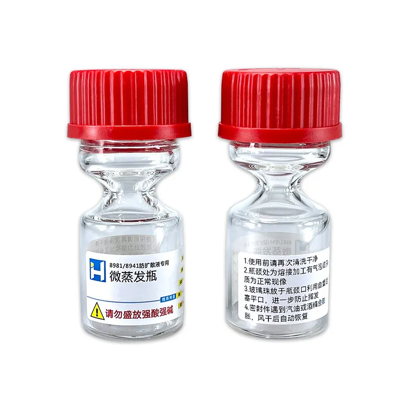 Watch Repair Tools Anti spread Bottle  Dedicated Micro evaporation Bottle for Anti spread Liquid Sub packaging Glass Bottle