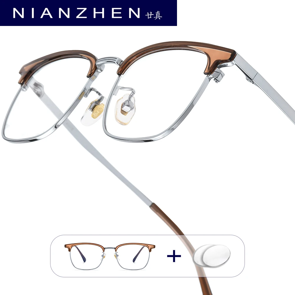 

NIANZHEN Progressive Prescription Glasses Women Photochromic Myopia Optical Lens Eyewear Men Square Eyeglasses Alloy Frame 278