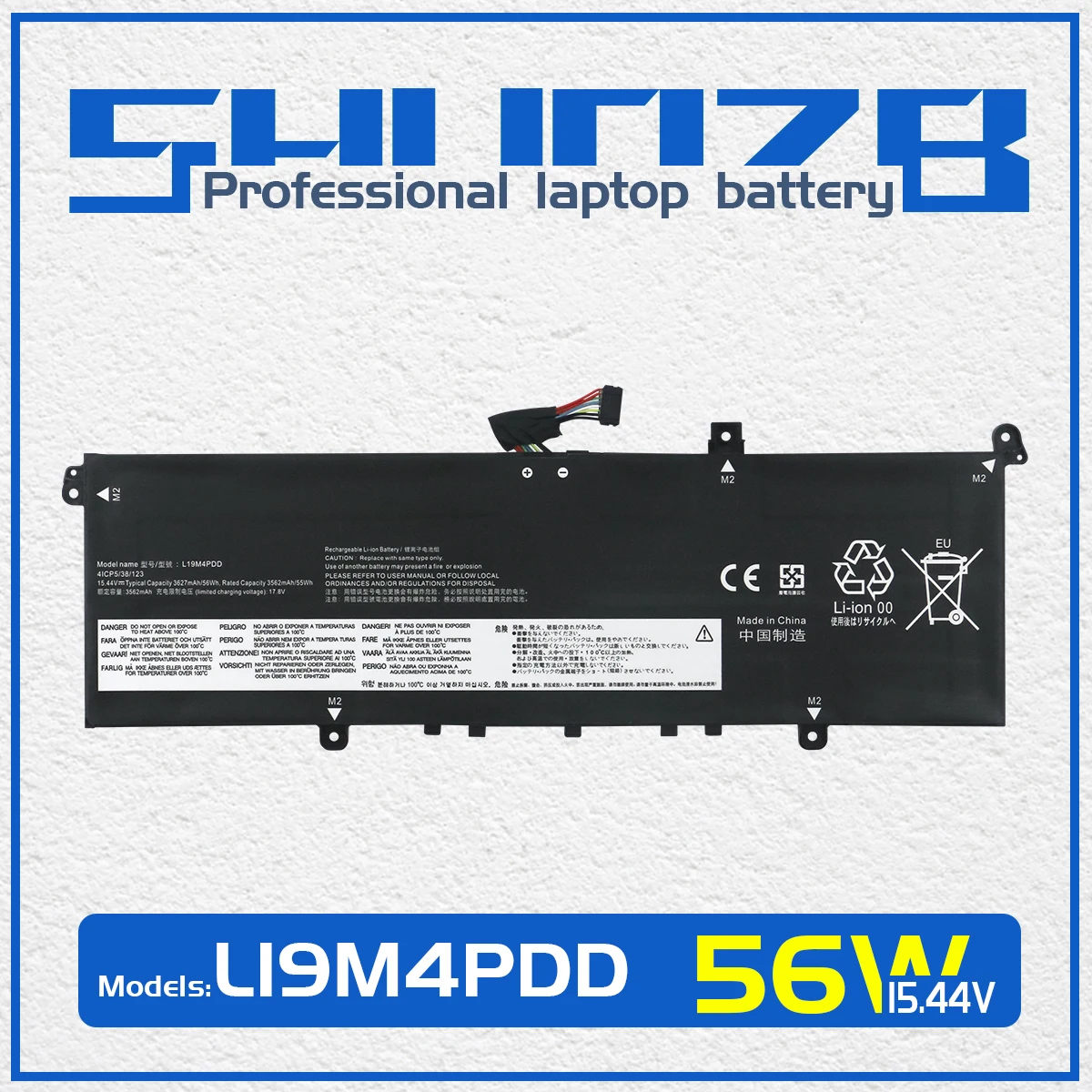 

SHUOZB L19D4PDD Аккумулятор для ноутбука Lenovo ThinkBook 13S 14S G2 ITL L19M4PDD L19C4PDD 5B10Z37621 SB10Z37619 5B10Z37617 5B10Z37618