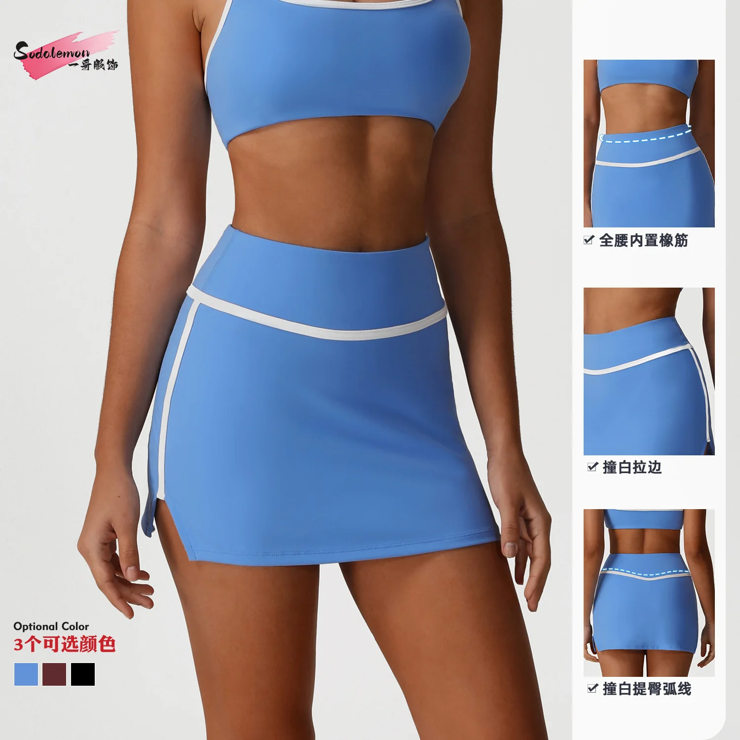 Tennis Skirt High Waist Women Hip Lift Quick Dry Golf Wear Badminton Sport Workout Clothes Black Blue Active Wear 2025 Summer