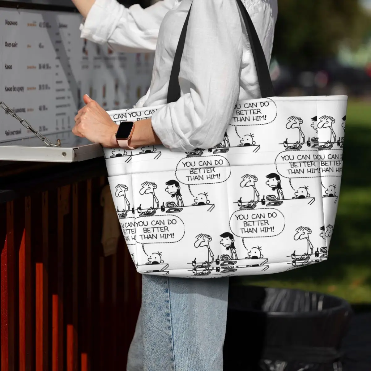 

Дневник Wimpy Kid You Can Do Better Than Him Пляжная сумка Спортивная сумка для спортзала Йога Duffle Большая большая сумка Женская дорожная сумка Сумка для фитнеса