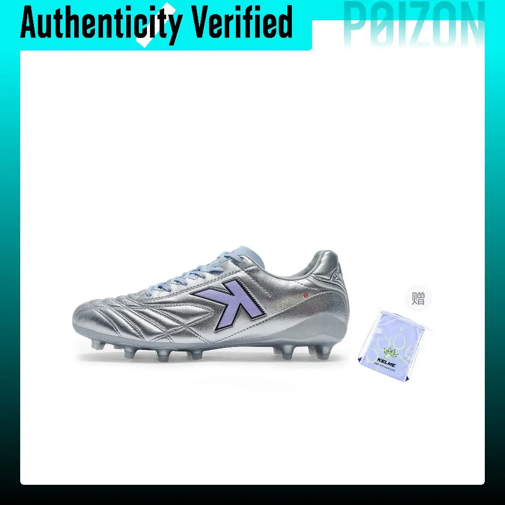 KELME AG Artificial Ground Slip Resistant Abrasion Resistant Coverage Soccer Shoes Unisex Silver 8621ZX1472-