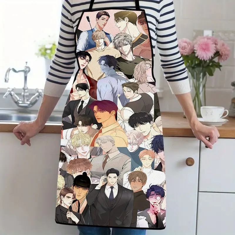1pc, Group Of Handsome Men In Animesuitable For Ladies And Gentlemen A Kitchen Cooking Apron That Is Essential For Household Cho