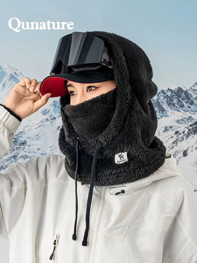 

Qunature сохраняющая тепло, Балаклава, велосипедная кепка, лыжная зимняя ветрозащитная кепка для мужчин и женщин, флисовая утепленная мотоциклетная шапка, лыжная маска для лица, чехол