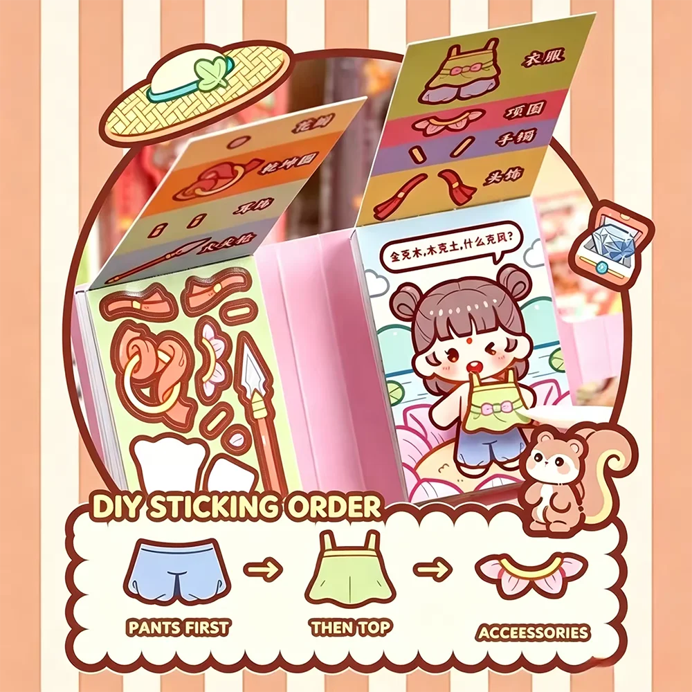 Mini Cartoon Small Mochi Dress Up Bean Book Pre-Cut Stickers DIY Quiet Book Cute Character Changing Game Book Handmade Toy Gift