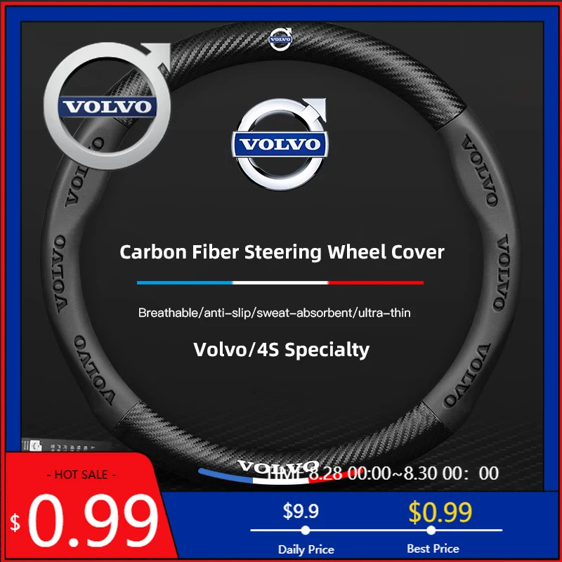 

Центральные колпачки колес 38 см, противоскользящий чехол на руль автомобиля, текстура из углеродного волокна для Volvo ES90 EC40 EX40 EM90 XC90 V90 V60 XC60 V