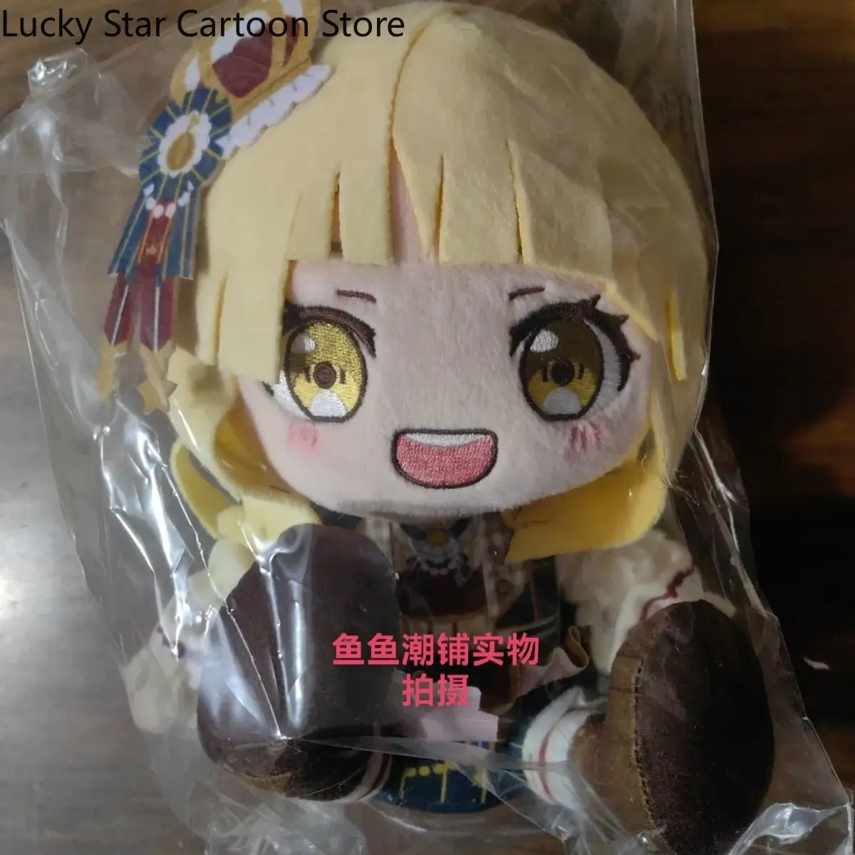 

Genuine in Stock BanG Dream! Kokoro Tsurumaki Cosplay Cartoon Figure Idol Plushies Plush 17cm Pendant Halloween Kawaii Xmas Gift