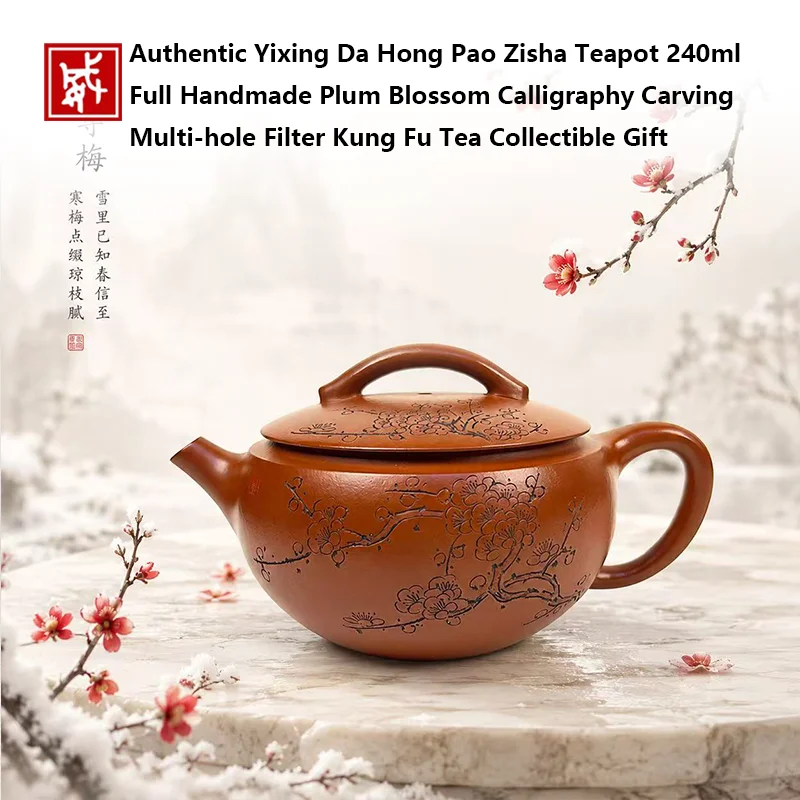 Authentic Yixing Da Hong Pao Zisha Teapot 240ml Full Handmade Plum Blossom Calligraphy Carving Multi-hole Filter Kung Fu Tea Col