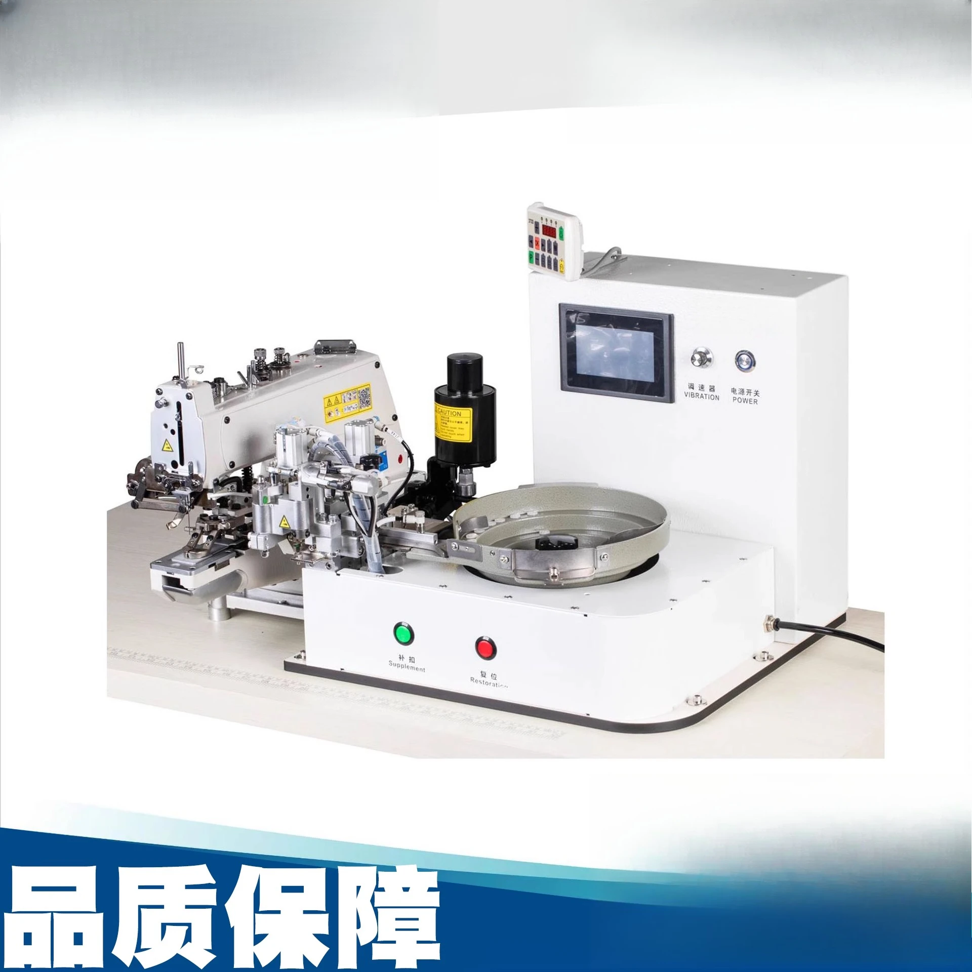 Electronic button machine + automatic button feeder 373 suits and shirts button sewing machine
