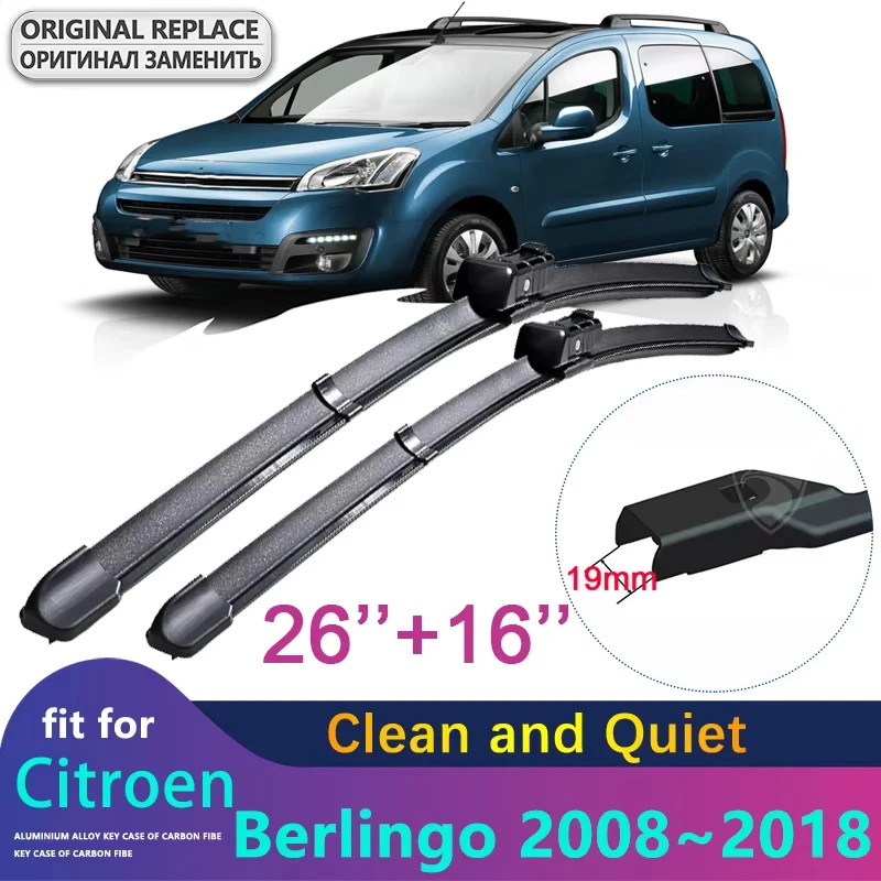 Front Wipers Blades…