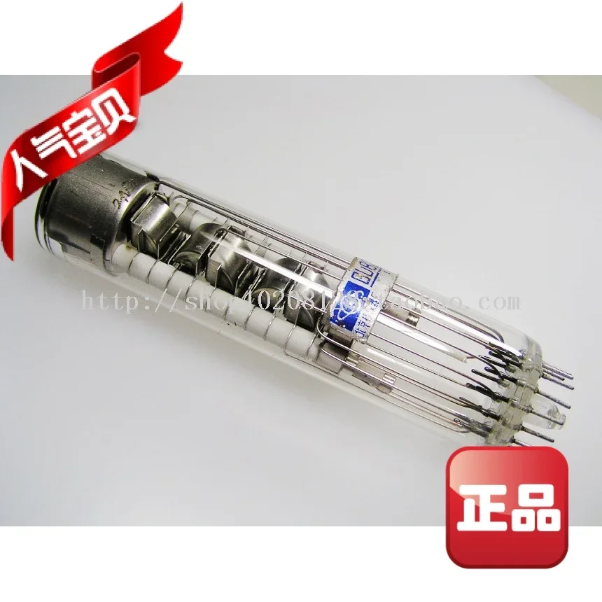 GDB-23 Photomultiplier Tube GDB23 End Window Is Used for Scintillation Counting and Photometric Measurement