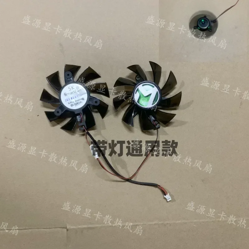 Cooling Fan for MAXSUN Mingxuan GTX 1050 1050TI 4G Graphics Card Two Wire Universal Fan with LED Light