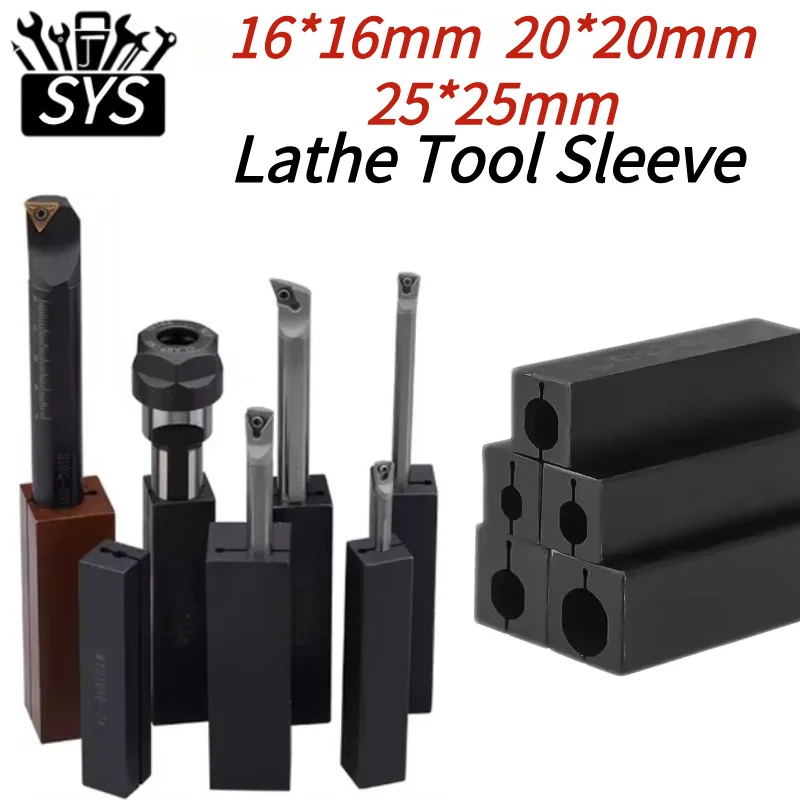 SYS Lathe Tool Sleeve Seismic Bore Holder Small Diameter Holder,cutting Bracket 16*16mm,20*20mm for 4mm/5mm/6mm/7mm/8mm/10