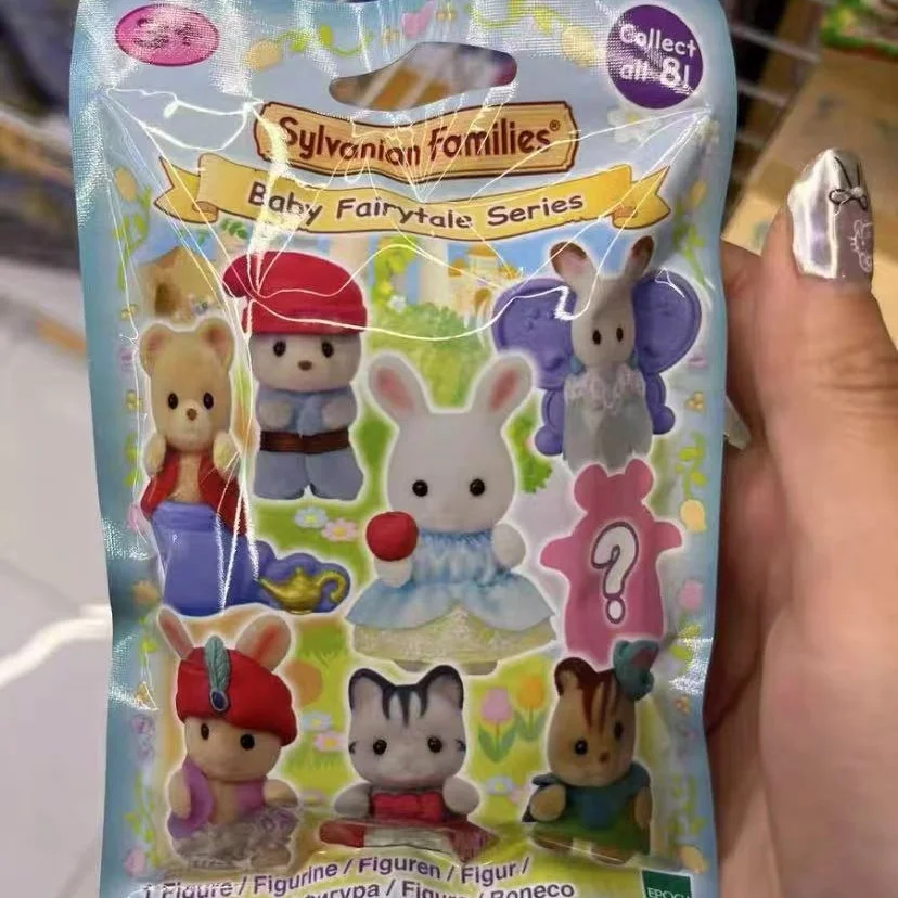 Sylvanian ische Familien Anime Figuren Wald Make-up Party Kuchen Party Wald Unterwasser welt Puppe niedlichen Weihnachten überrascht Geschenke Spielzeug