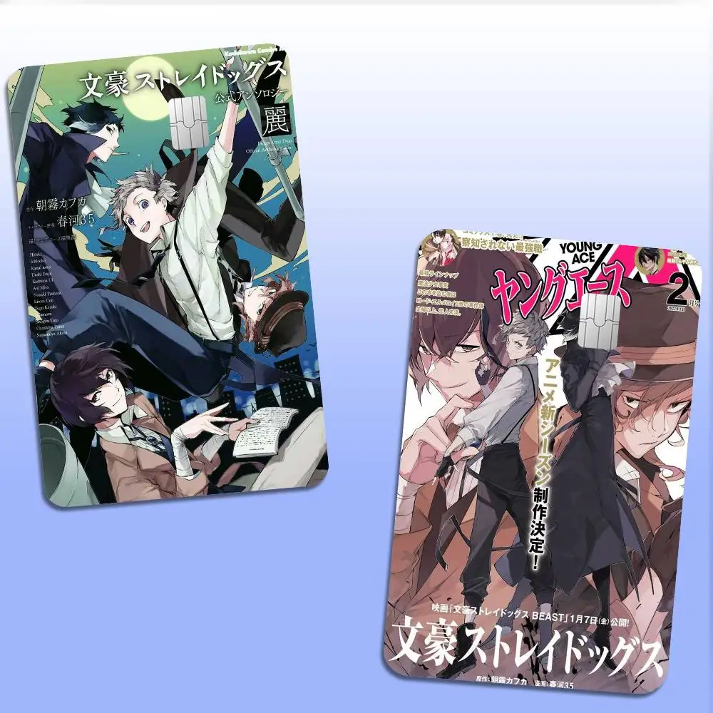Japanese Anime Bungo Stray Dogs Anime Cartoon Bear Skin Sticker Film Tape Case for Big Credit Debit Card Front Side