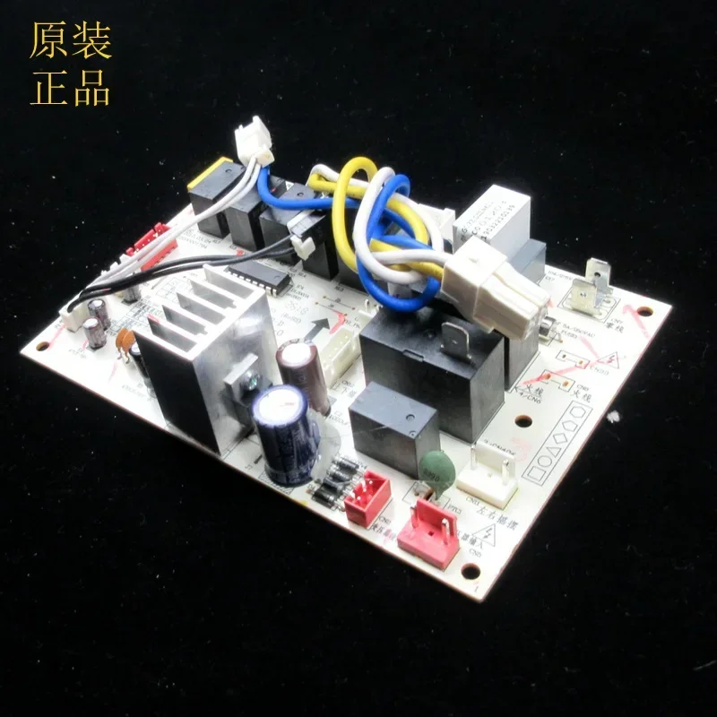 Inverter air conditioner cabinet motherboard computer board control board circuit board KFR-72L/DY-GC(R2)