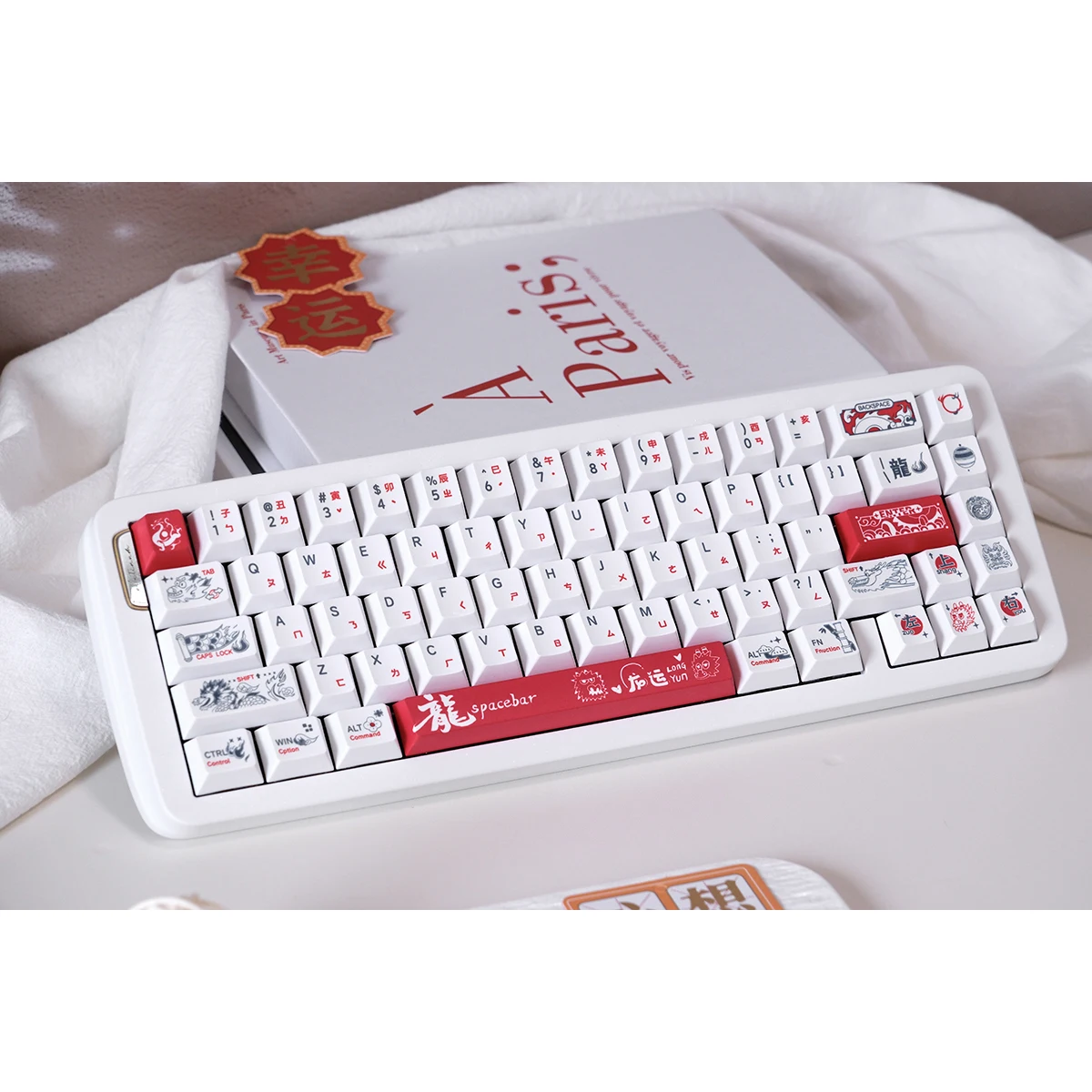 Original height keycaps Thickened PBT material Sublimation magnetic axis  keyboard 