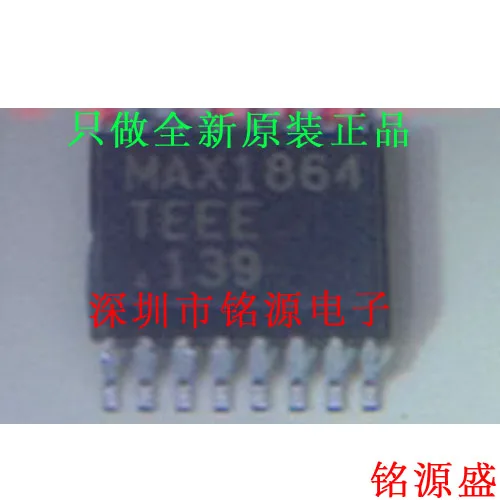 

MAX1864TEEE T MAX1864TEEE MAX1864 SSOP16 10PCS