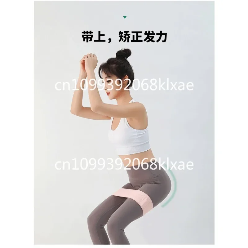 Buttocks Depression Trainer Elastic Belt Fitness Resistance Belt Knitted Pull Ring 76x8cm