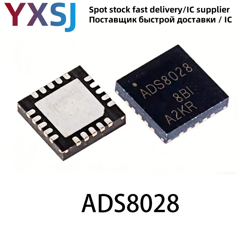 

5 шт. ADS8028 ADS8028IRTJR QFN