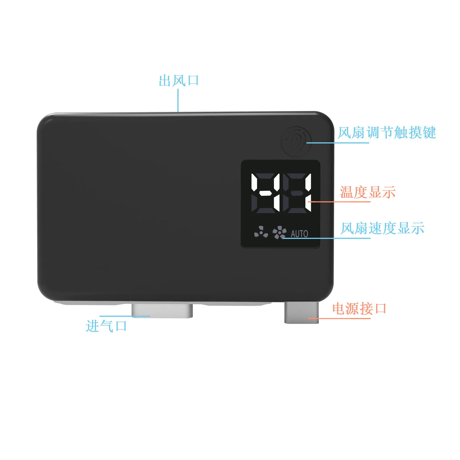 Cooling Fan for SWITCH 2 with Smart Auto Speed Control Manual Adjustment Touch Display Turbo Heat Dissipation USB C Plug In