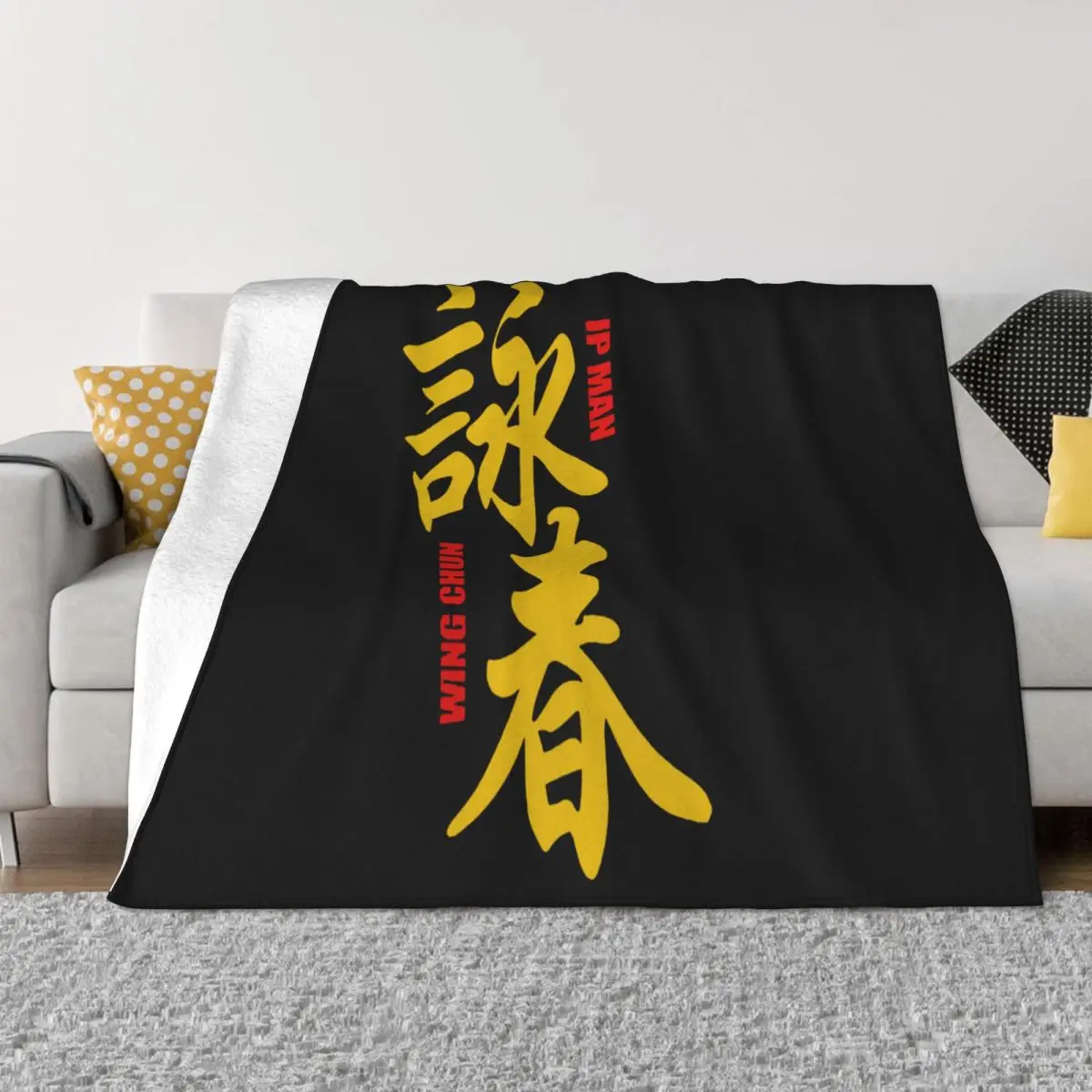

Новый Grandmaster Ip Man Wing Chun Kung Fu Бейсбольные кепки Xs3Xl Женское и мужское одеяло