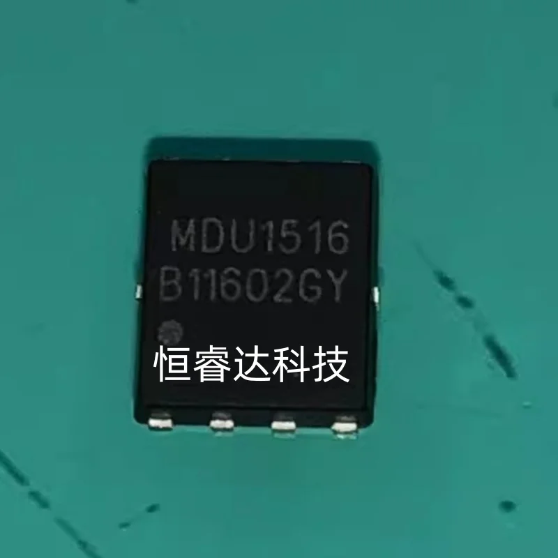 10 szt. QFN-8 MDU1516 1516 MOSFET