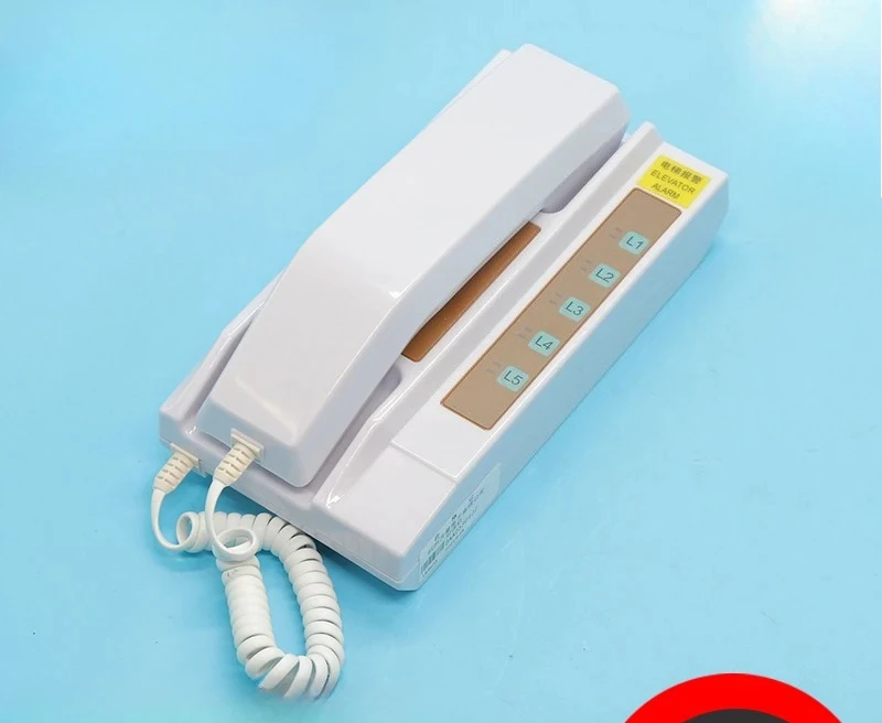 Elevator Intercom Host Duty Room Monitoring Room Voice 1 Drag 5 Intercom Phone