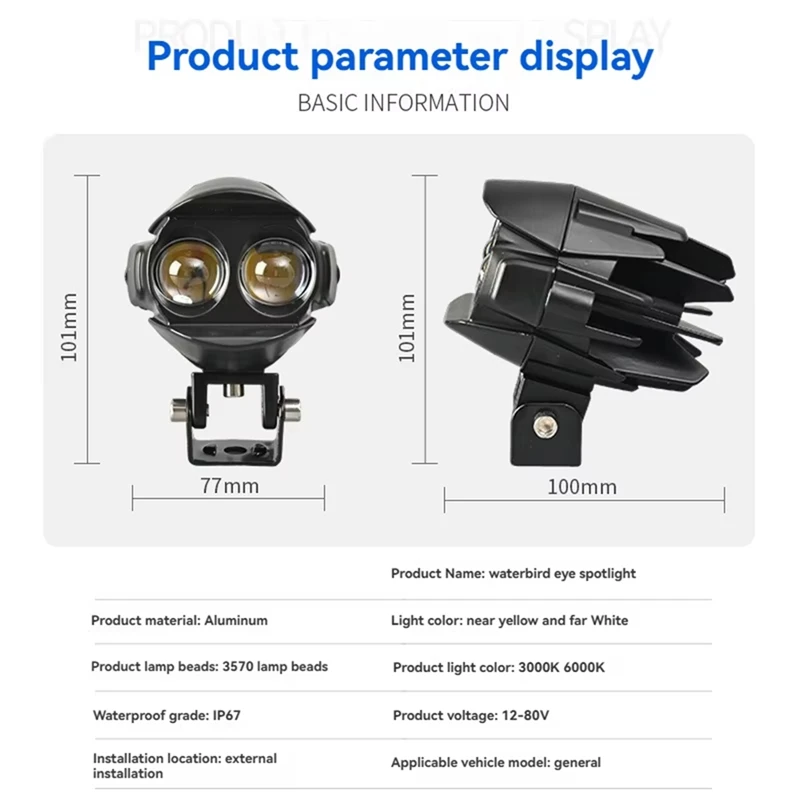 

Motorcycle 3inch Fog Lights 6000K 3500K LED Off Road Driving Light